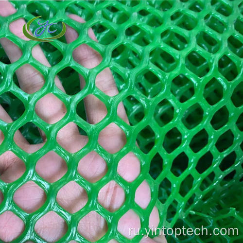 HDPE Пластиковая сетка птицы